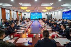 武科大网讯4月9日至10