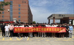 <b>通过组织丰硕多彩的体裁勾当、成立完美的沟通</b>