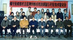 56年起头招收研究生
