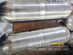<strong>产物普遍使用于航天航空、食物制药、生</strong>