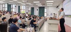 演讲会以院士高端引领、航天专家层层赋